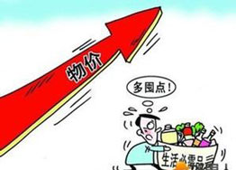 2017年4月制冷劑漲價近五成 上漲勢頭持續